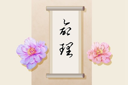 日历2025年老黄历|万年历2025日历表|择吉日历