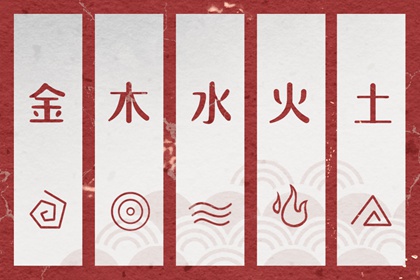 择吉老黄历|择吉日历|开业择吉日