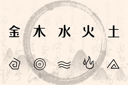 万年历老黄历_万年历查询表_万年历表