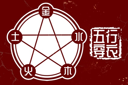 日历表2025年黄道吉日,黄历万年历黄道吉日,开工黄道吉日