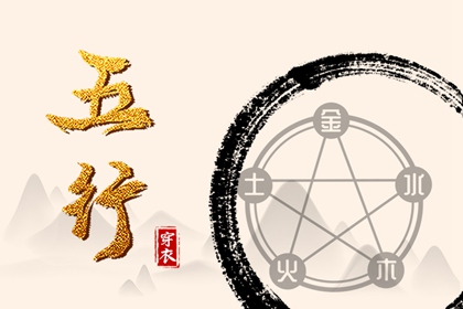 中国万年历黄道吉日 黄道吉日查询 2025老黄历黄道吉日查询